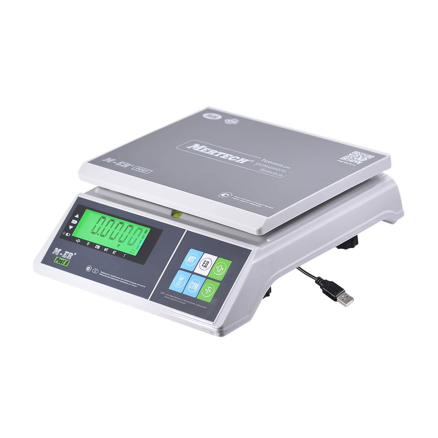 Фасовочные весы